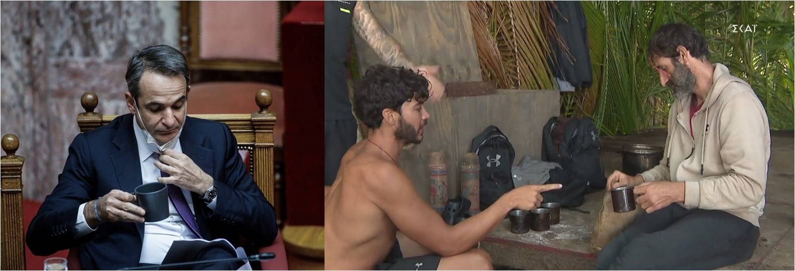 ΚΟΥΠΑ ΣΑΡΒΑΙΒΟΡ