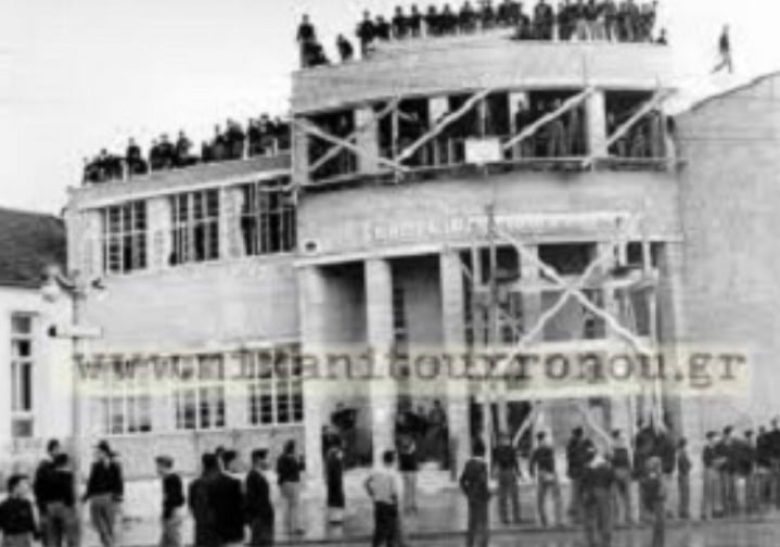 0A2EAD0E C94B 4EC7 9BE4 77A87AC8FD8B