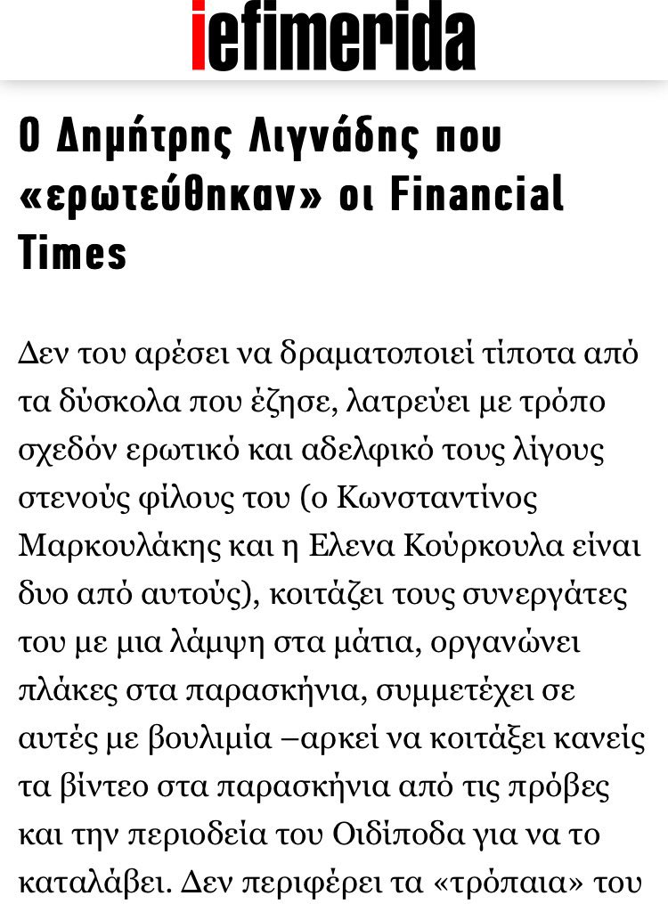 42030180 427A 4379 96BF B6F196482EC6