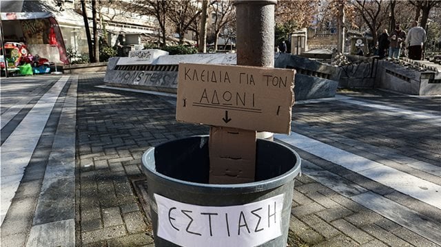 5500C837 1214 45B9 A14B 241C9BD5049C