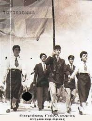 5AA0F0E2 CA00 45B7 AA0D 37AD3B13B38D