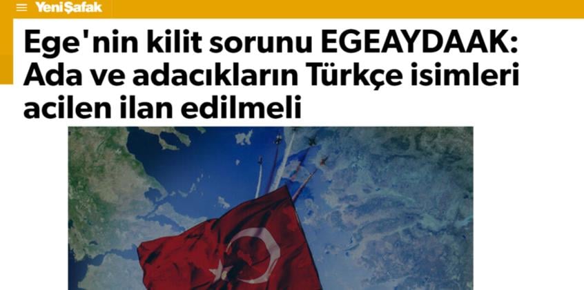 660F0037 2225 47C4 8862 460F95574036