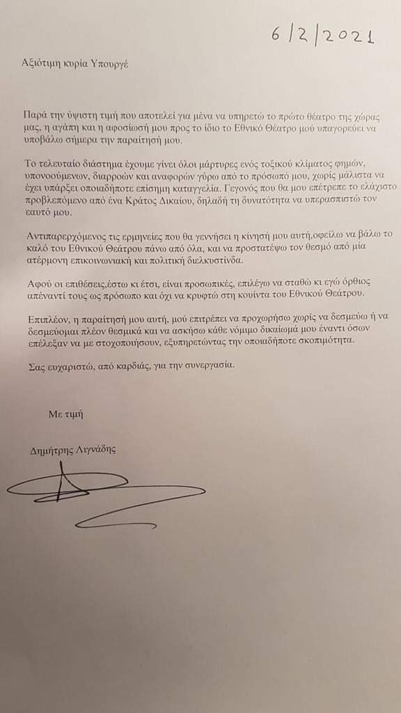 74F402C3 BC6E 43C5 AFC6 823C90B98BE0