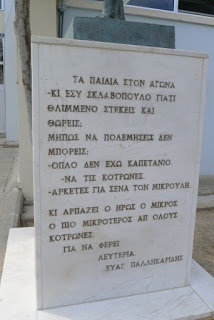 81CE076E 6B9A 4A5E 803D 5FB09A5523E3