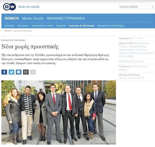 8E2C3568 D0D0 427F AC02 744227F89649