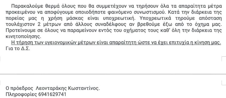 958A58DD DA25 4DFB 9984 2D8ED1598B54