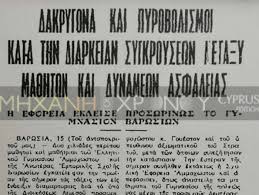 BA8985C9 9F0B 4EDB 8625 35D5610FF496