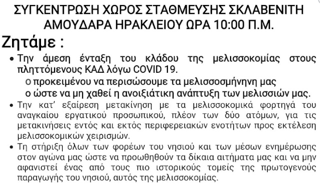 D9FDEEE3 207D 4B10 8D22 B1774ACF2692