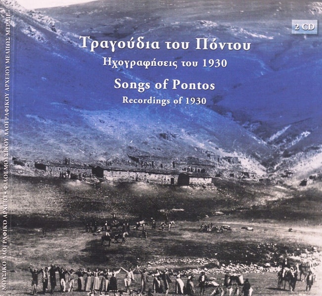 DDD3B869 1207 44EE 9D63 8D7EA8A72BB9