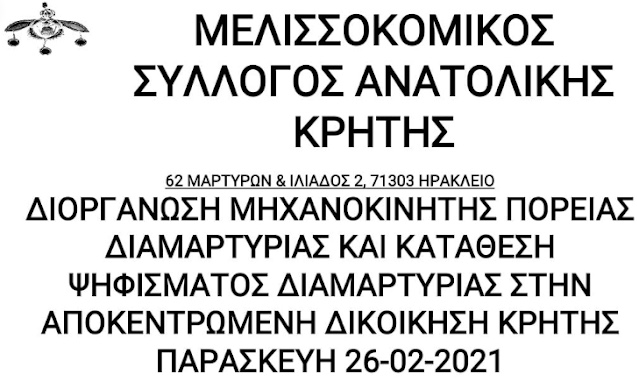 F7DE6B68 7FC4 415E A6DB 5DB0C7899DD7