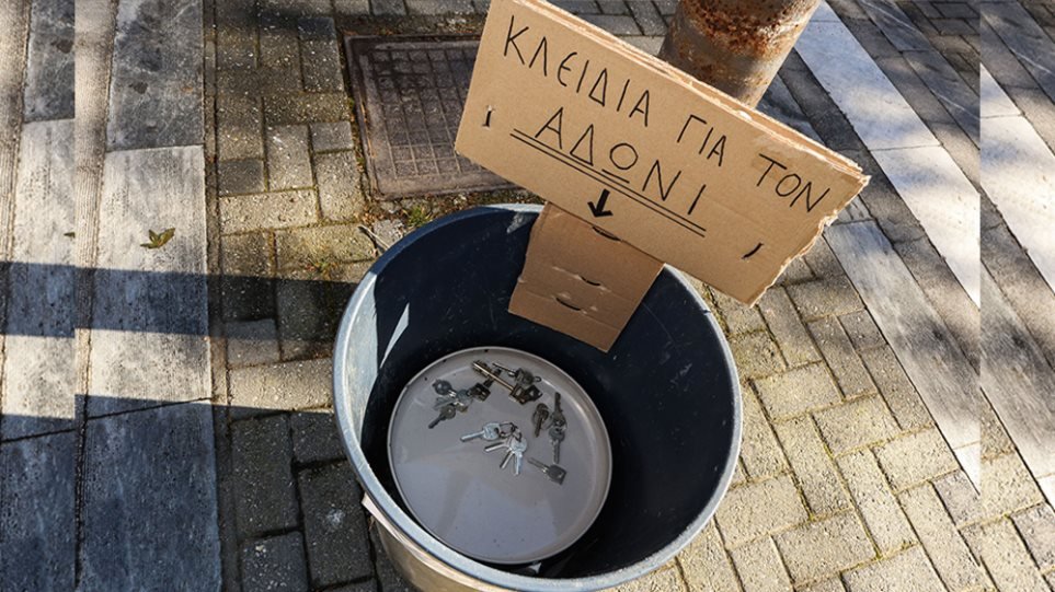 F9E63BBB 1B63 4D3E BC83 1DF274E44426