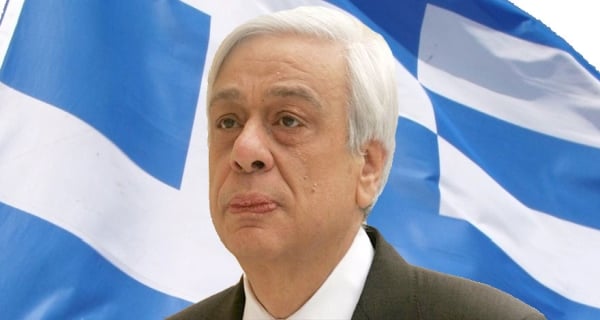 pavlopoulos ellas