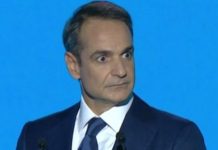 ΚΥΡΙΑΚΟΣ ΜΗΤΣΟΤΑΚΗΣ