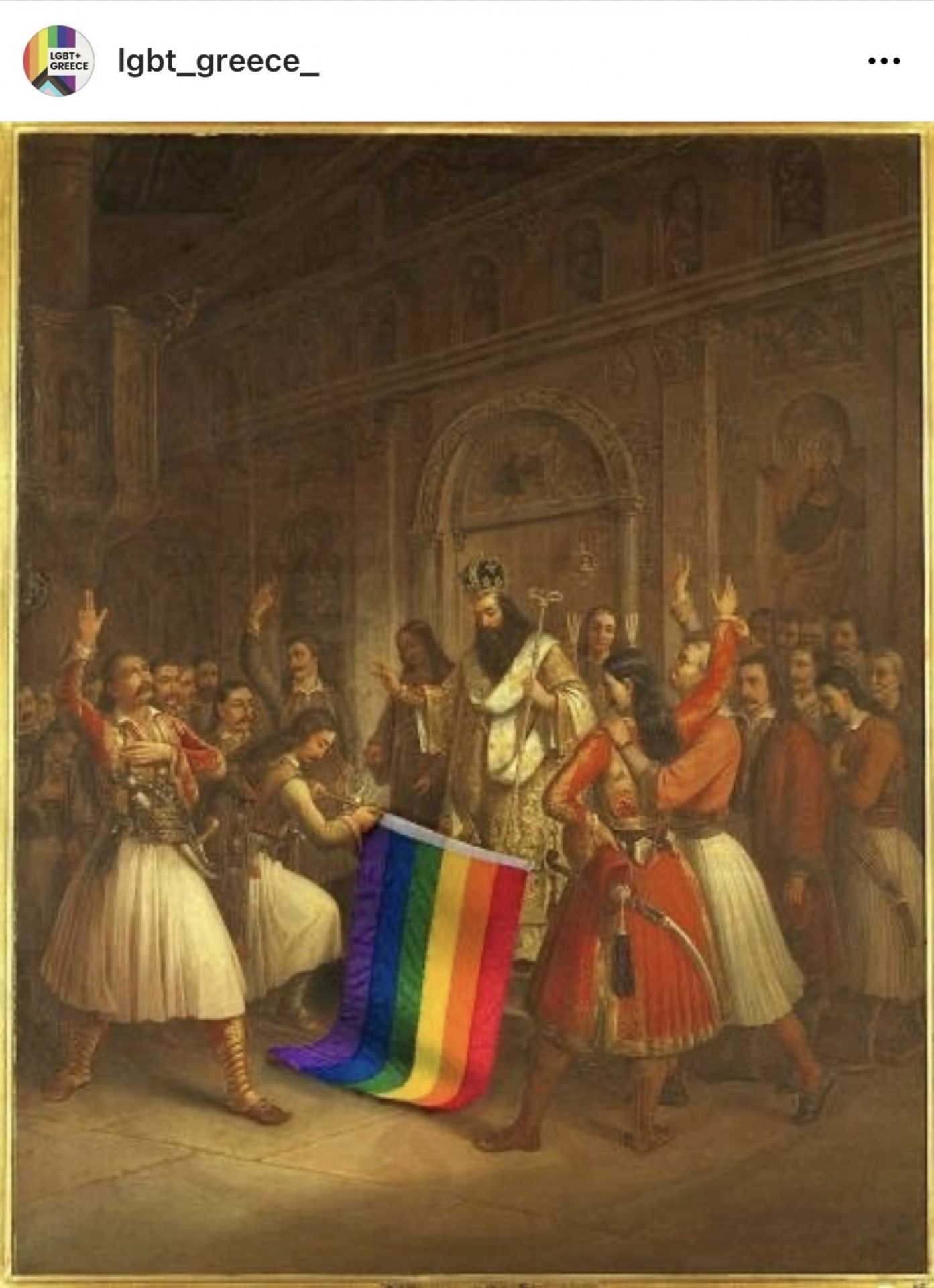 Συγκινητική η υποστήριξη των γαλάζιων βουλευτών στην ΛΟΑΤΚΙ κοινότητα 3 4C4F9177 F42A 4B82 9C6C 343480B09FAC