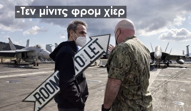 6704A4E5 3EC1 41B3 B1F1 BD5DAB2A4F60