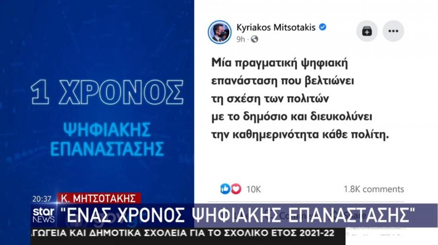 994D7226 D83D 4CEF 8A21 8741EF79EC5A