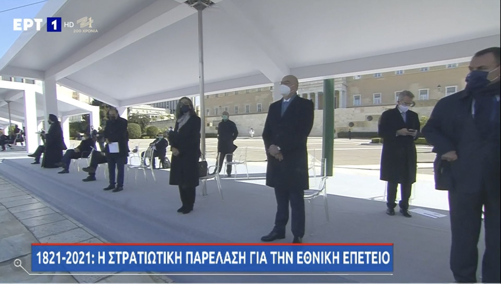 EC261560 2F20 4977 A58D 503BE4F86CFD scaled