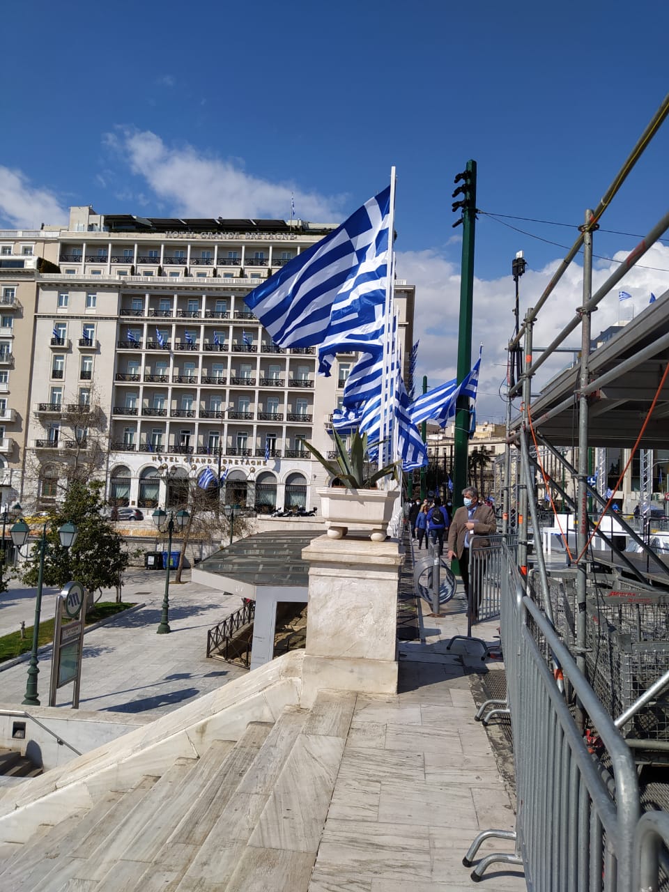 EFA79D53 9B1E 46D7 8E34 BC2051EDCF0E