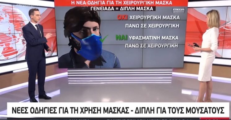 F4891EEE 6DE1 4C5A 8B83 395EC92B0F44