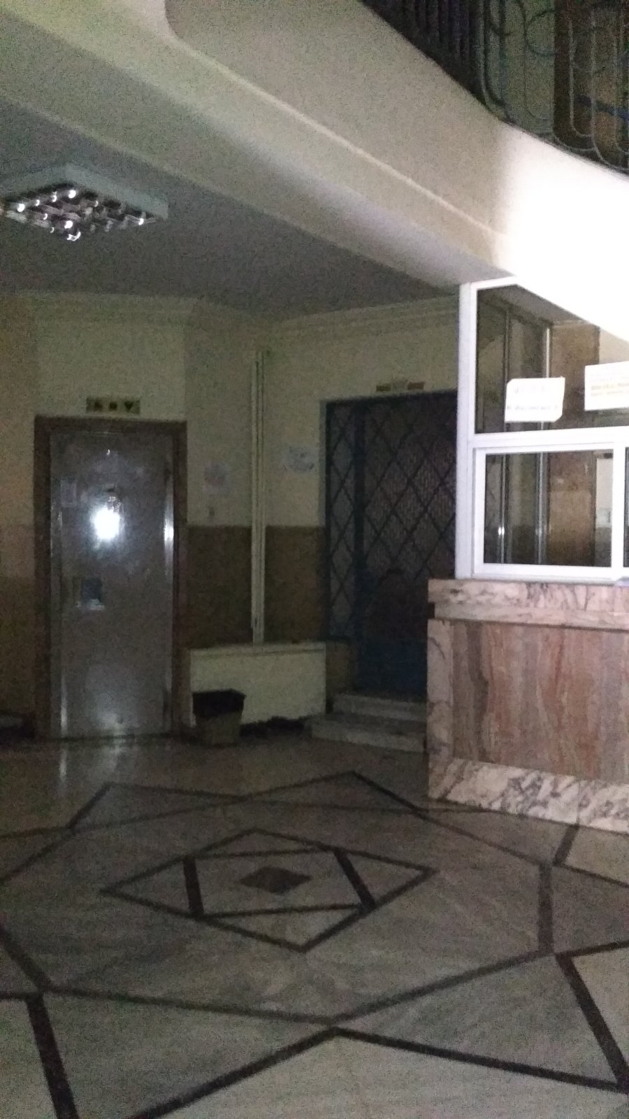 ΕΦΚΑ ΔΙΑΚΟΠΗ ΡΕΥΜΑΤΟΣ 2