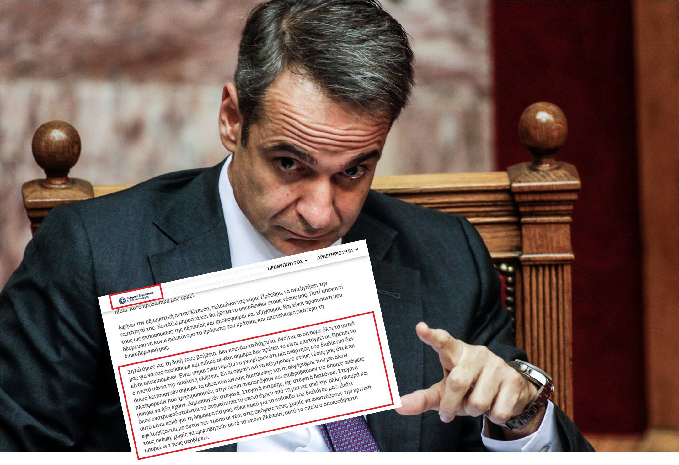 Η απάντηση στους ακραιφνείς νεοφιλελεύθερους…ΟΧΙ δεν είμαστε “βλάκες” ούτε και δεδομένοι