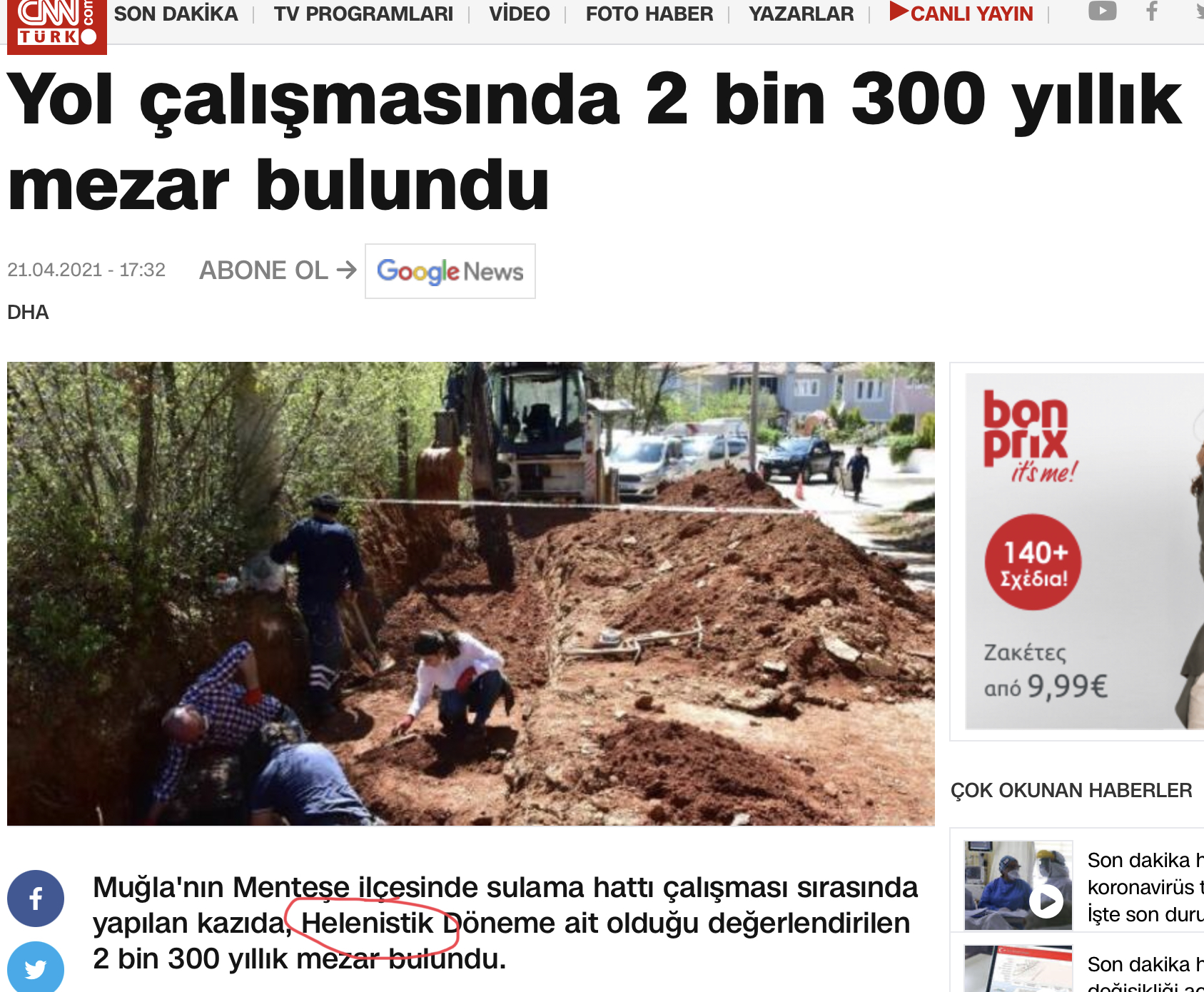 0356284C 72EF 4DBA 86C2 39789A034B47