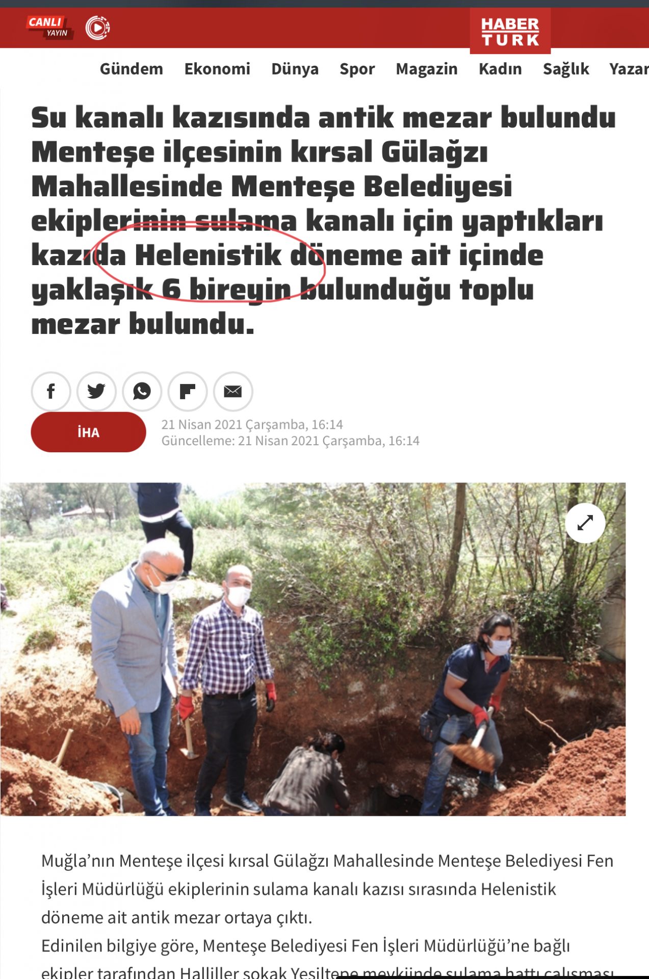 084F6223 DEE9 4F11 B59E BC885A1D3768