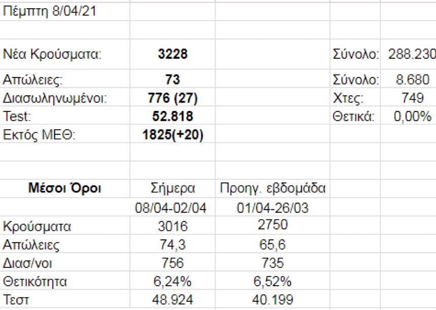 189D61FB 5E7D 4DFD 8D42 E6617E74B921