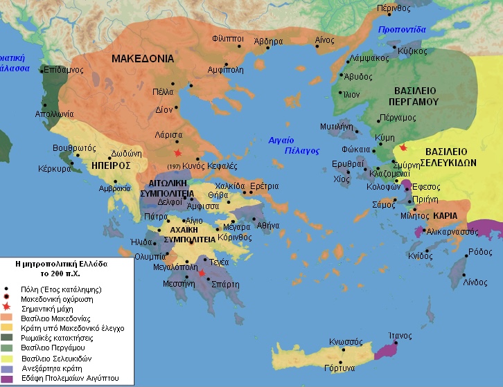 Κατέρρευσαν οι τούρκοι γιατί έγινε αυτό που φοβόντουσαν με την αρχαιολογική ανασκαφή 9 1EAEBD77 8B5B 4BCE 8C00 993694F427BF