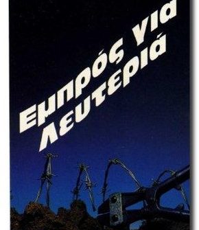 37B96D24 7F23 4E34 8116 54BFF9B47EC0