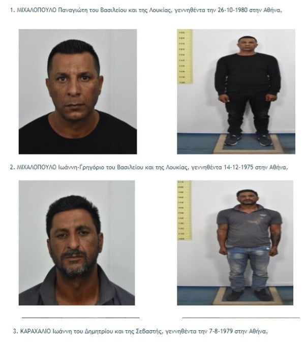 3BEFD014 FD7E 46FC 88E3 852AA1983C68