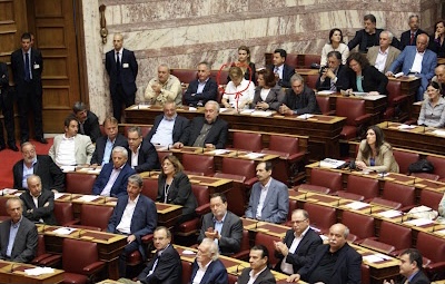Ποια βουλευτής αποχώρησε για να μην τηρήσει ενός λεπτού σιγή για την γενοκτονία των Ποντίων 8 55B05642 DB9B 48D7 B4CA 9F832327DEC3