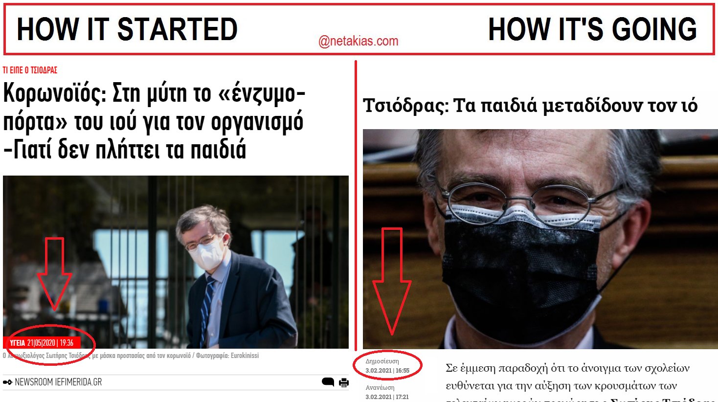 643DEA89 7BB3 4B7D 8BA4 1C790743EABB