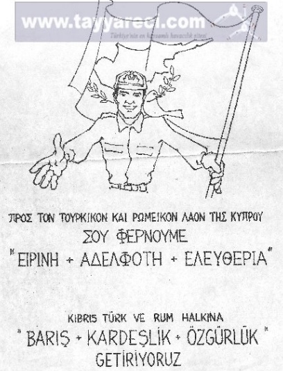 7C06DA7C C3C2 45FA 9380 197969FA7697