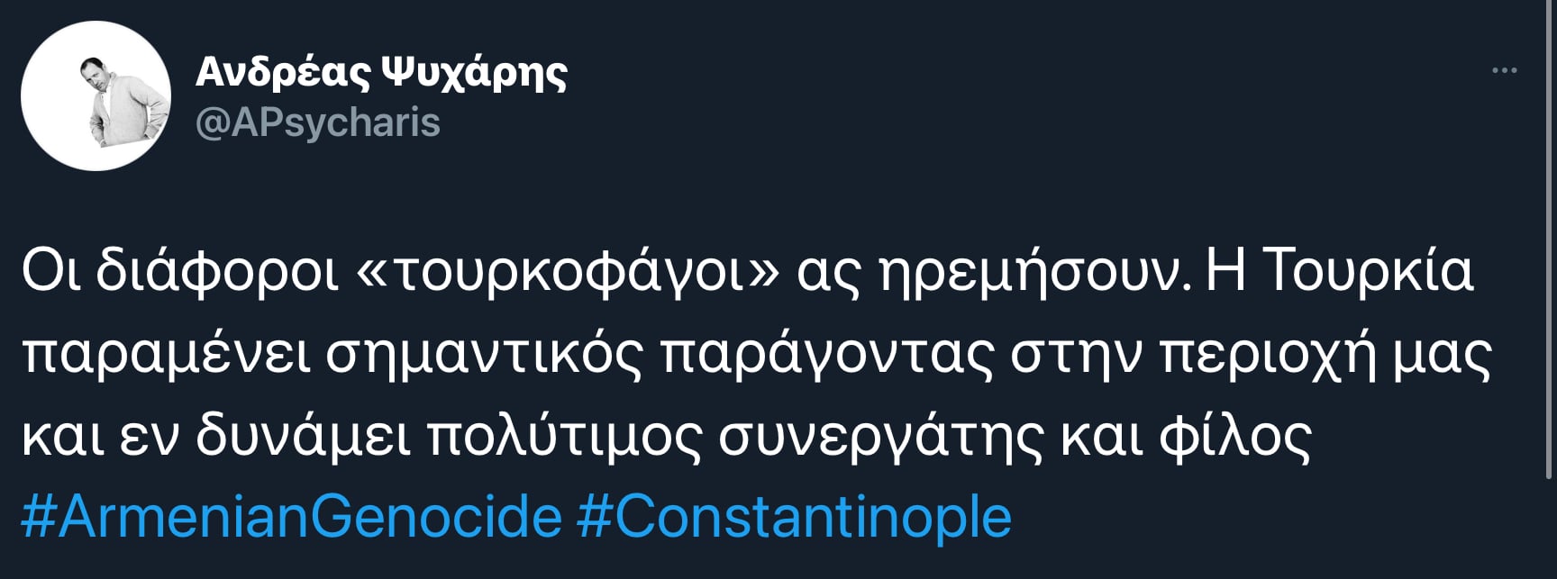 9852ED8E 0AB2 4C7B A308 5BA2F5FAE431