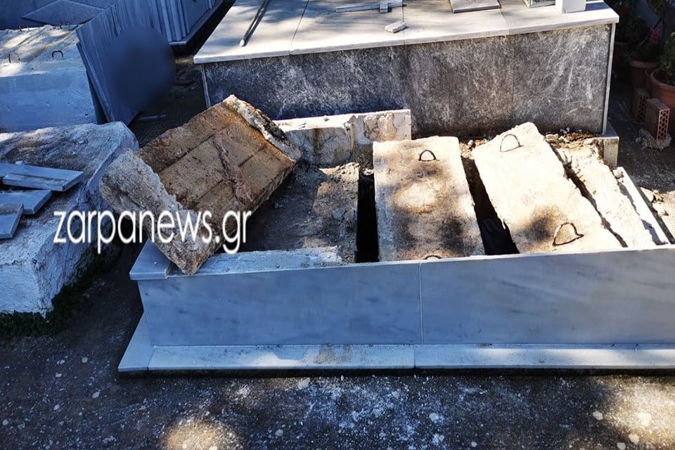 9C861316 CF1B 4109 8B13 31E3B5F40264