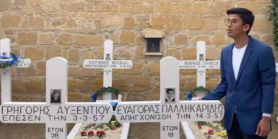 Συγκλονιστικές στιγμές πάνω από τα μνήματα των ηρώων: Ώρα καλή σου, Βαγορή, που’ ρτες που την αγχόνην 6 AD02DE80 336A 4956 8D21 C2AE4BC37C69