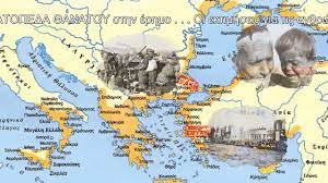 Γκαίμπελς: Η προπαγάνδα είναι σαν την τέχνη - Δεν χρειάζεται να σέβεσαι την αλήθεια 19 AE082520 D644 4F62 865B C9639E1A18DC