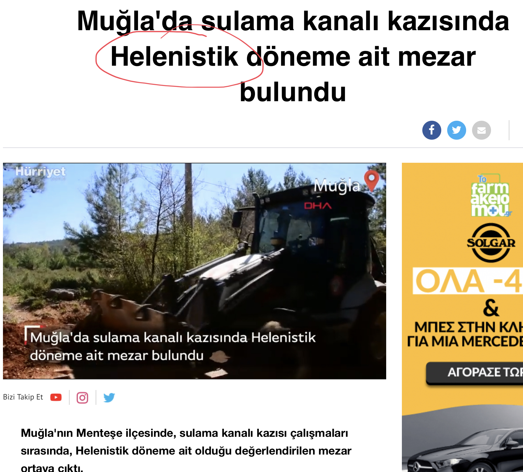 E83082A7 7CDF 4912 936B 2CBB544BE0CC