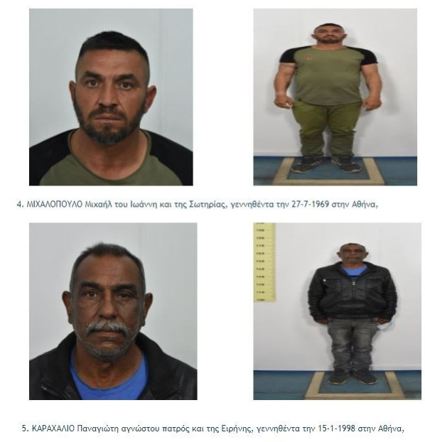 EF042D22 D8DB 47B7 A812 2E01BD9F88E2