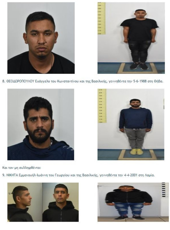 F8CE07C5 92AB 4E86 9C96 7D2E8F59C3F9