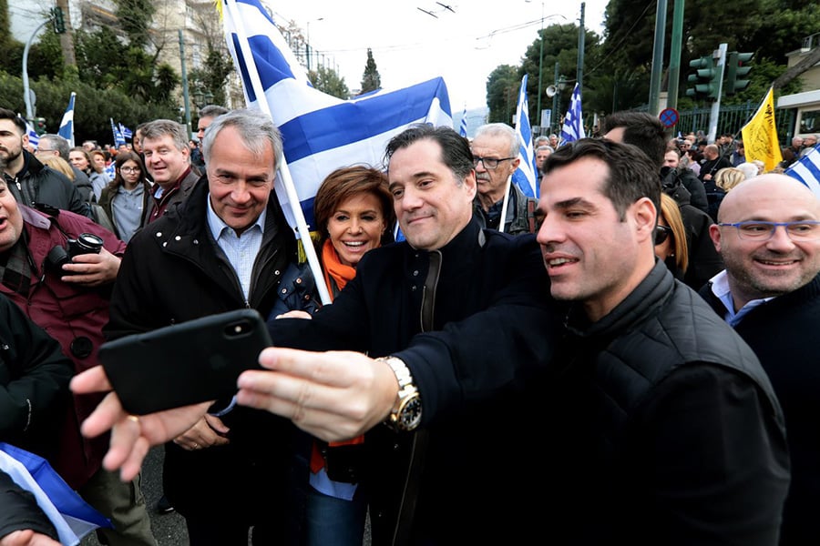 Στο συλλαλητήριο οι πρώην τρεις σωματοφύλακες του ΛΑΟΣ