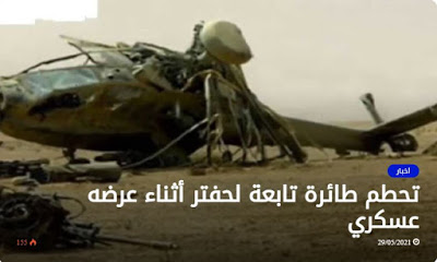 0F850713 78F8 4B77 897E D6536E51A94F