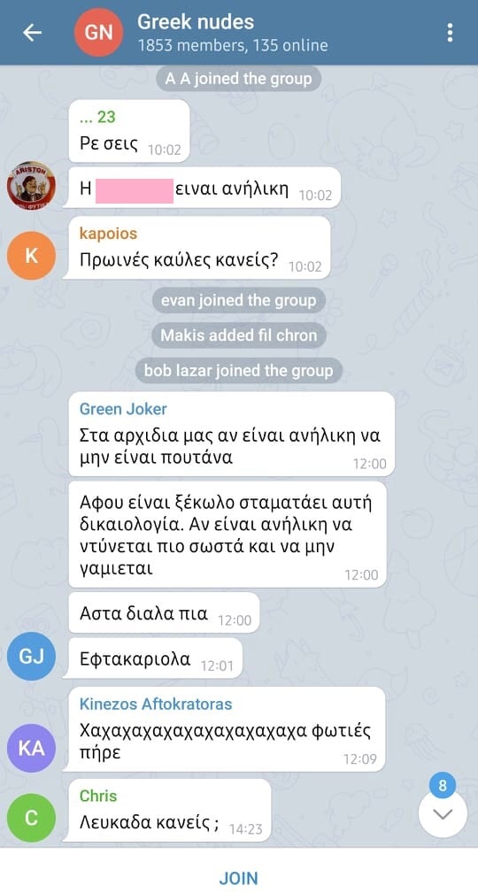 37B64798 C4C3 49D8 B386 3B43F760A25F