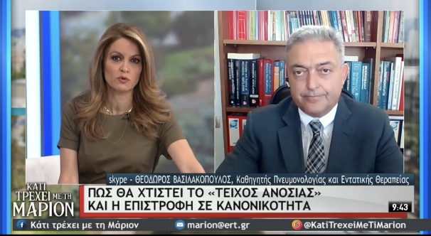 428E4A23 3E8D 4B41 9573 FF7B1990FEB7