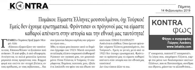 651A931E 3984 477B 9EE7 643ECC09B612