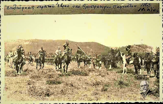 8161580E 7E90 47B1 8A61 1BE1CEE4E8F0