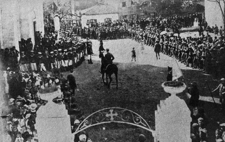 Η απελευθέρωση της Δυτικής Θράκης και η απώλεια της Ανατολικής Θράκης 11 9E5D17BA 6B98 4F0E A81F F572B9144ABD