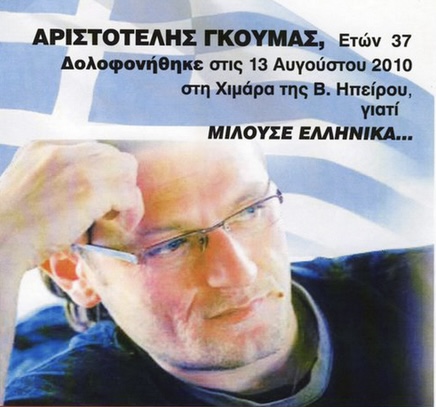 A5FD3613 0789 479C AA3F 1B37637A8C5B