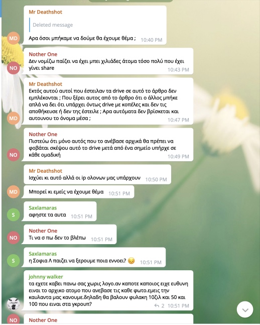 AE062ABD C7D7 43E5 A598 06D9C349846B